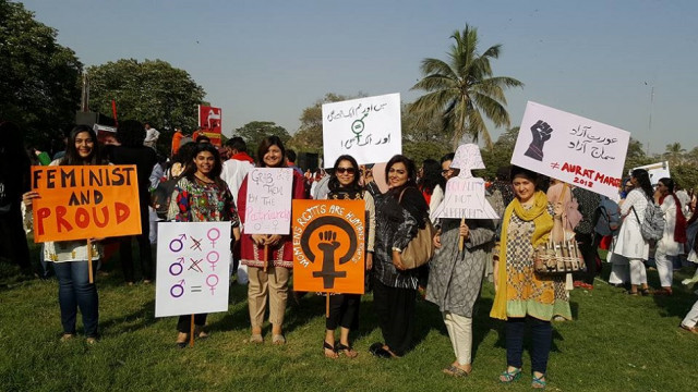 women rights activists carry placards campaigning for empowerment and rights photo courtesy hija kamran women rights activists carry placards campaigning for empowerment and rights photo courtesy hija kamran
