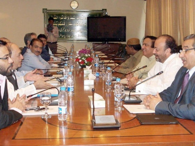presidential order on lg system status quo until talks with mqm complete
