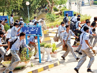 sindh approves 20 grace marks for intermediate students in karachi