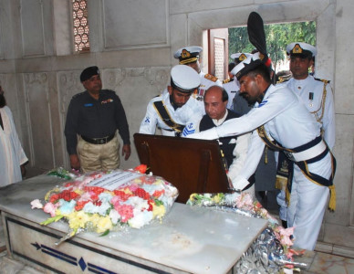 iqbal day lahore celebrates national poet s 134th birth anniversary