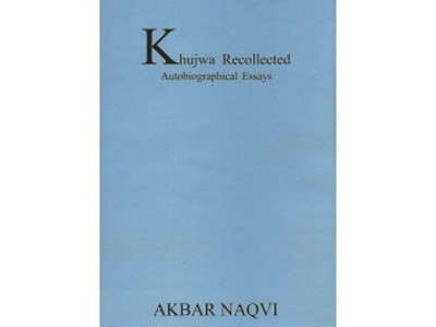 book review khuwaja recollected sufis syeds and saints book review khuwaja recollected sufis syeds and saints