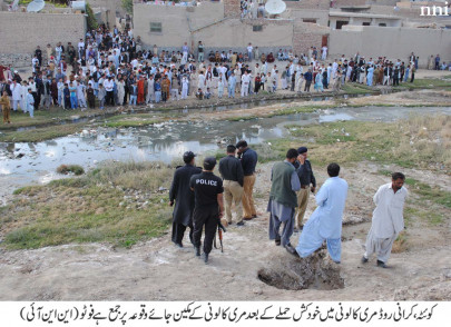 hazara town blast suspect s identity confuses investigators