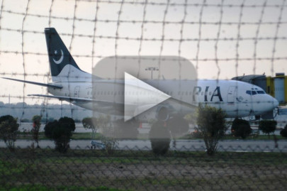 tribune take privatise the pia save billions