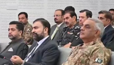 balochistan chief minister mir sarfraz bugti and corps commander lieutenant general rahat naseem ahmed khan co chairing the 28th defence review committee meeting in quetta on thursday screengrab