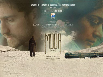 six reasons why moor raised the bar for pakistani cinema six reasons why moor raised the bar for pakistani cinema