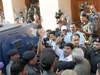 full disclosure court wants list of all cases against an exasperated afaq full disclosure court wants list of all cases against an exasperated afaq