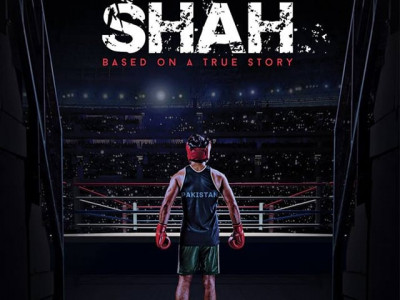 can shah box its way to the top can shah box its way to the top
