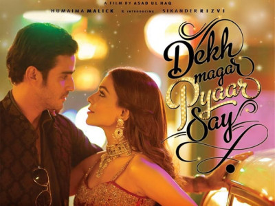 dekh magar pyaar say a scatty and mediocre clich