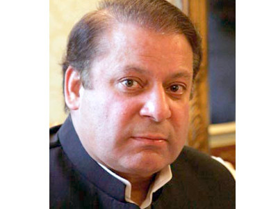 countering pti nawaz promises tit for tat rally at minar e pakistan countering pti nawaz promises tit for tat rally at minar e pakistan