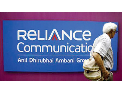 telecom reliance unit posts ninth quarterly drop
