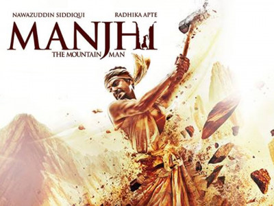 manjhi an exceptional portrayal of man versus nature s injustice manjhi an exceptional portrayal of man versus nature s injustice