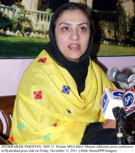 marvi memon reveals her plans to revive the country at dua