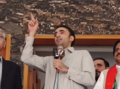 ppp alliance with pml n in centre not endangered by ajk polls criticism bilawal says ppp alliance with pml n in centre not endangered by ajk polls criticism bilawal says