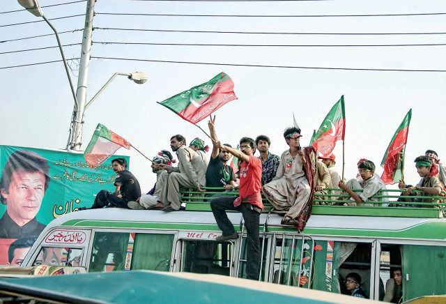 agricultural inqilab pti strengthens its kisan wing agricultural inqilab pti strengthens its kisan wing