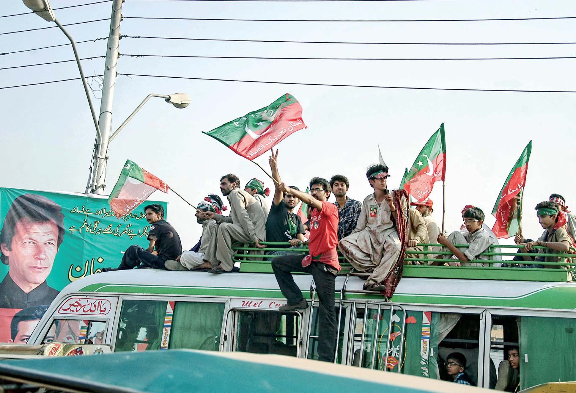 agricultural inqilab pti strengthens its kisan wing