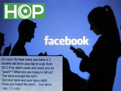 dear humans of pakistan don t make up fake stories please dear humans of pakistan don t make up fake stories please