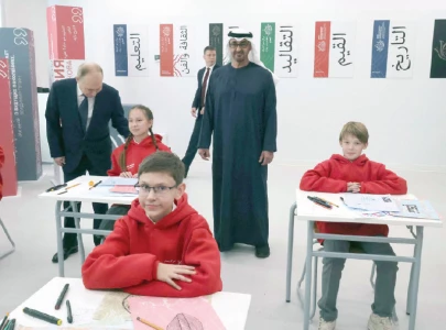 uae offers russia help solve ukraine crisis uae offers russia help solve ukraine crisis