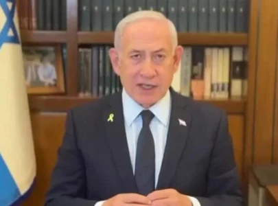 netanyahu pushes effort to sack security chief