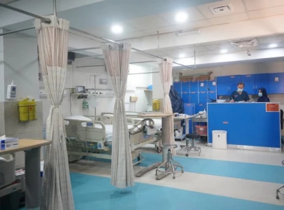 amc gets new icu