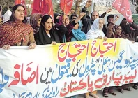 rallies protest inflation exploitation