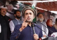 bilawal urges fast tracking diamer bhasha dam