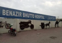 bbh to get phased revamp
