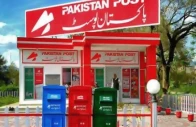 reforms to revive pakistan post