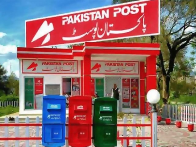 Govt launches reform drive to make Pakistan Post financially sustainable