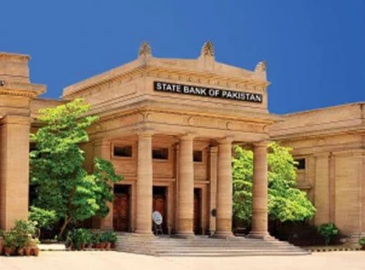 sbp launches remittance reward scheme