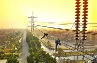 national grid co plans to issue rs100b sukuk national grid co plans to issue rs100b sukuk