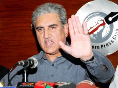 ppp smq qureshi to approach the bhuttos