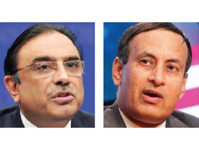 ppp core committee meeting president to summon hussain haqqani for briefing