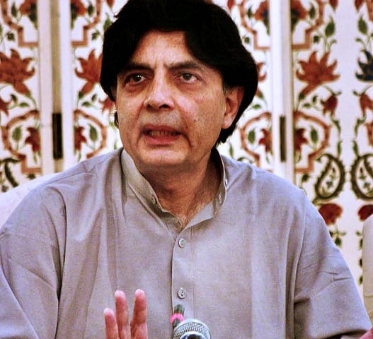 nadra lawsuit ihc issues notices to nisar 13 others nadra lawsuit ihc issues notices to nisar 13 others