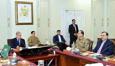 prime minister shehbaz sharif chairs a high level security meeting in islamabad on november 29 2024 photo pid