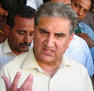 eventful exit eventful exit