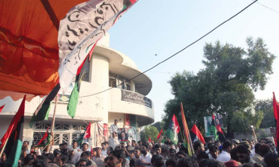 switching loyalties ppp activists rally against qureshi switching loyalties ppp activists rally against qureshi