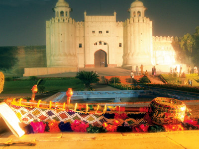 sangeet akath for the sake of folk