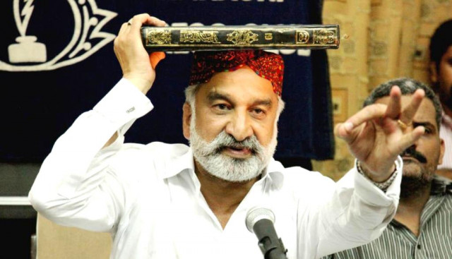 mqm pushes ppp to take action against mirza associates mqm pushes ppp to take action against mirza associates