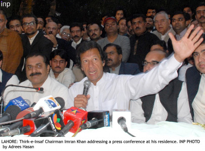 24 former pml q parliamentarians nazims join pti