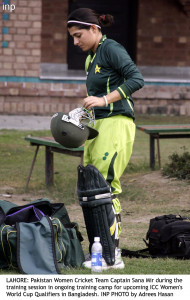 cricket women s team humbled in world cup qualifier cricket women s team humbled in world cup qualifier