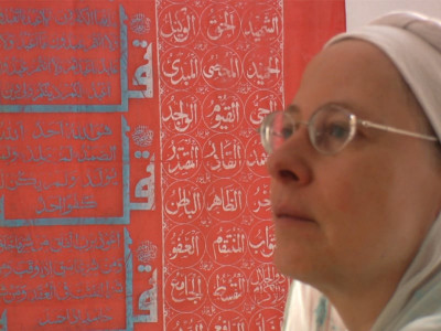 dazwischen malaysian journalist unravels the conflicts surrounding muslim identity in germany dazwischen malaysian journalist unravels the conflicts surrounding muslim identity in germany