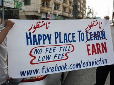 nofeestilllowfees quality education at private schools is a myth nofeestilllowfees quality education at private schools is a myth