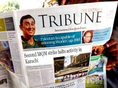 no one paid heed to the strike call is mqm losing its grip on karachi