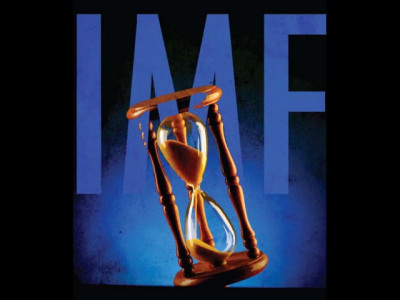 loans to small borrowers improve access to credit imf urges pakistan