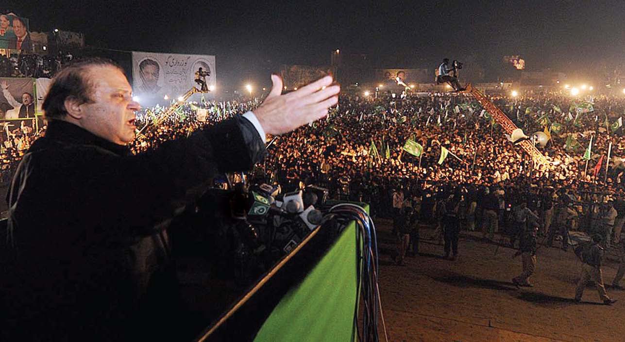 faisalabad political rally nawaz demands urgent memogate inquiry