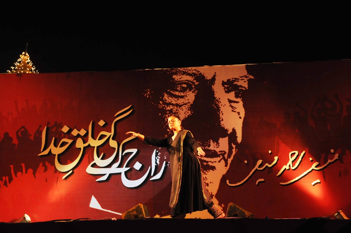 in memory of faiz yawning crowd suffers through evening of drab poetry