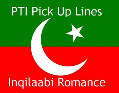 facebook page of the day make way for inqilaabi romance facebook page of the day make way for inqilaabi romance