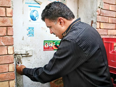 pti s office sealed for tax default then desealed pti s office sealed for tax default then desealed