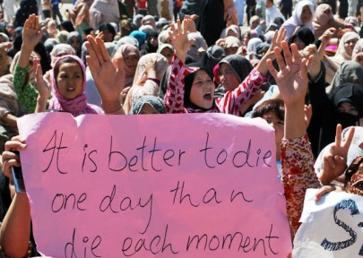 anarchy in balochistan anarchy in balochistan