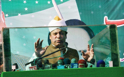 pml n short of numbers at faisalabad rally intelligence agencies